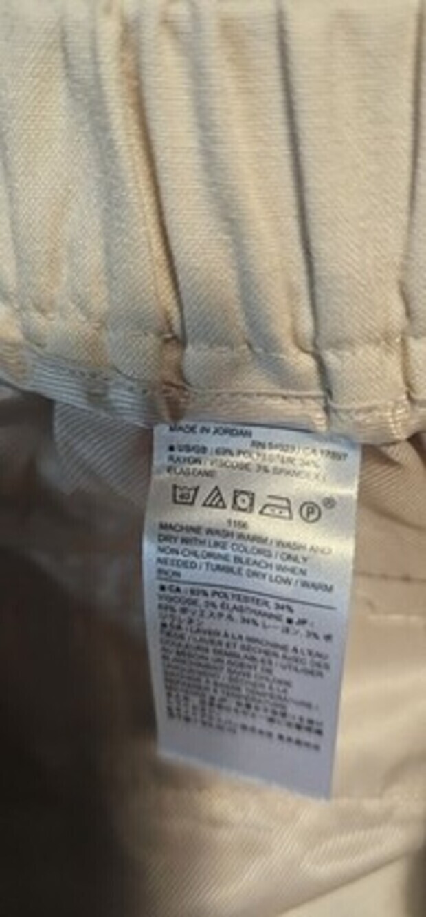 Banana Republic Straight Leg Ankle Taper Hayden Pants Womens 14P High Rise Beige - Picture 6 of 8